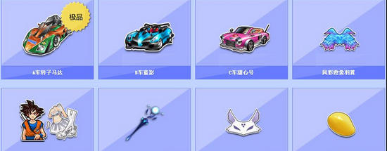 使进攻方能 使进攻方能