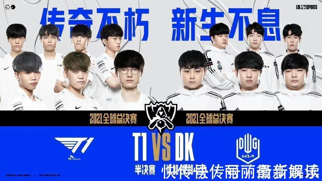 进攻表现 进攻表现