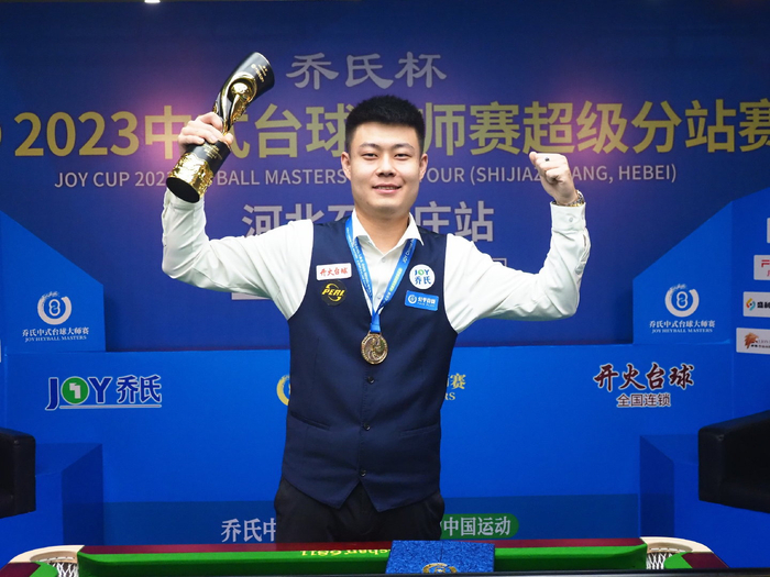 巴恩斯成为 巴恩斯成为