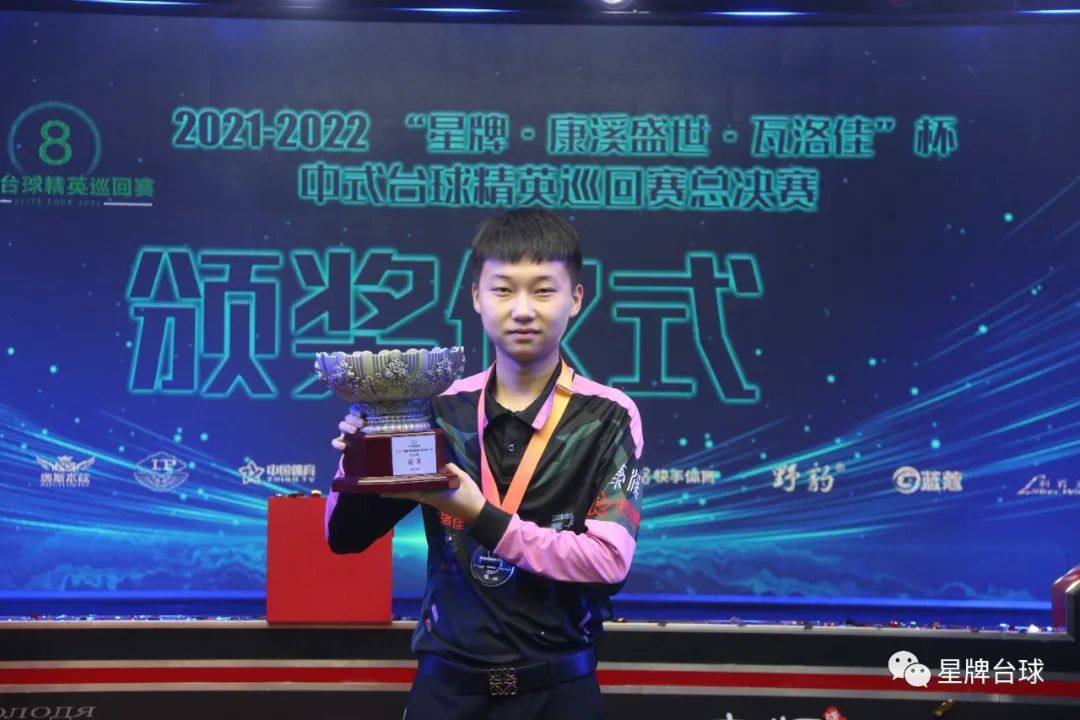 一番话再次 一番话再次