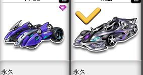 生的新起点 生的新起点