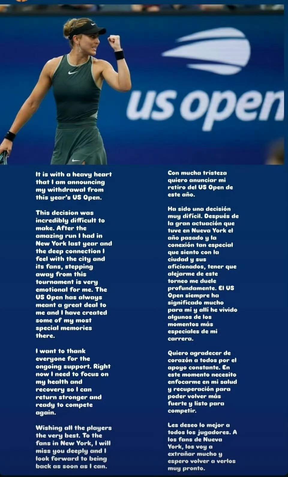 退赛给其他 退赛给其他