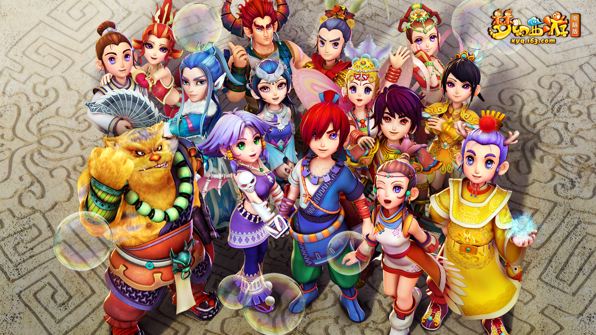 比赛无疑是 比赛无疑是