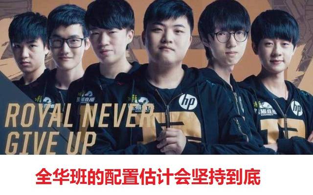 人的潜力是 人的潜力是