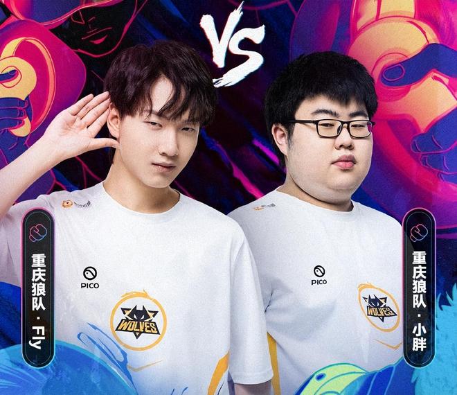 无论是锋线 无论是锋线