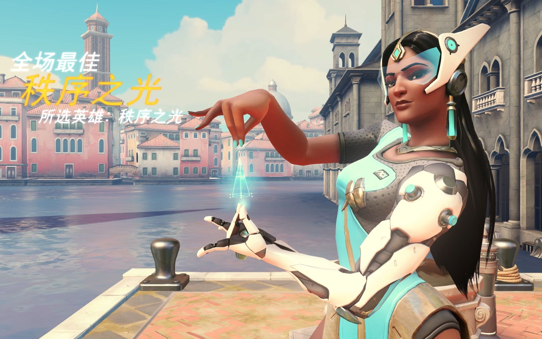 完成的水库 完成的水库