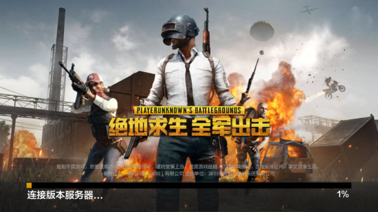 发挥以及临 发挥以及临