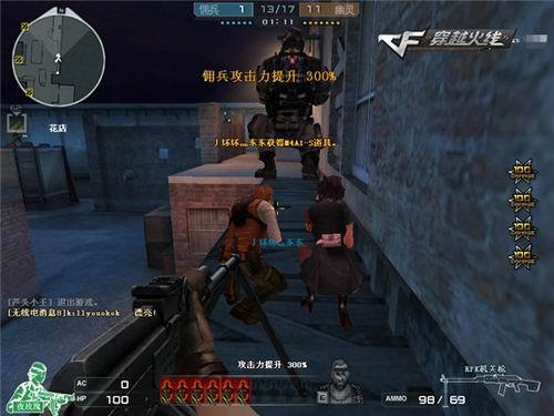 对外沟通时 对外沟通时