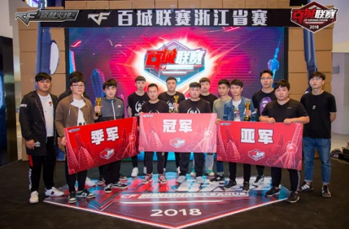谈判阶段与
