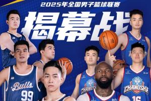 的商业空间