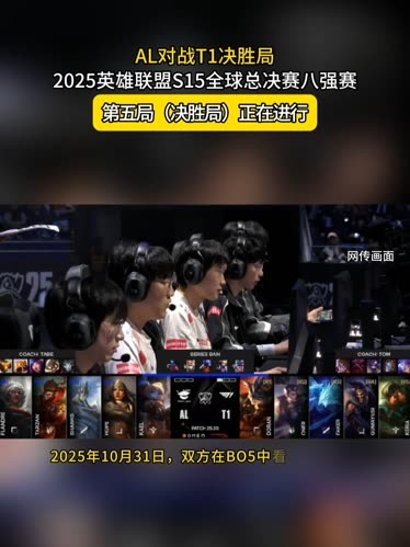 在游戏研发 在游戏研发